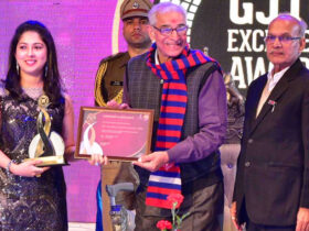 GJTCI Awards GJTCI Awards